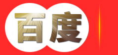 福建裕达机械制造有限公司